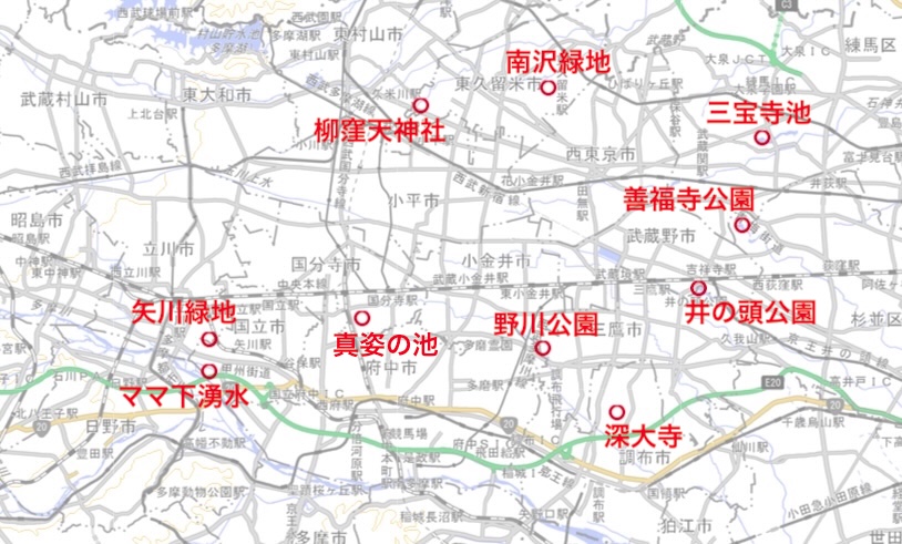 東京の湧水ガイドマップ