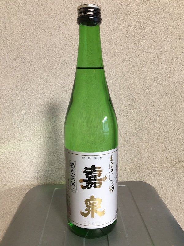 特別純米酒嘉泉