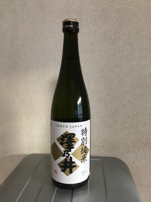 特別純米酒澤乃井