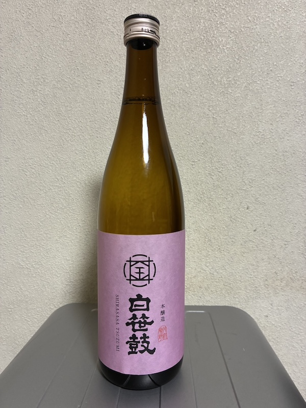 本醸造酒白笹鼓