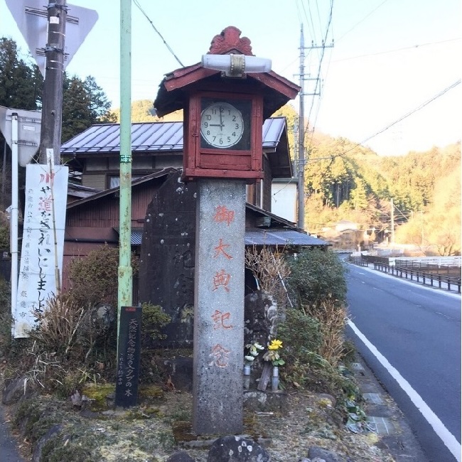 御大典記念の時計台