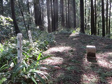 一等三角点物見山
