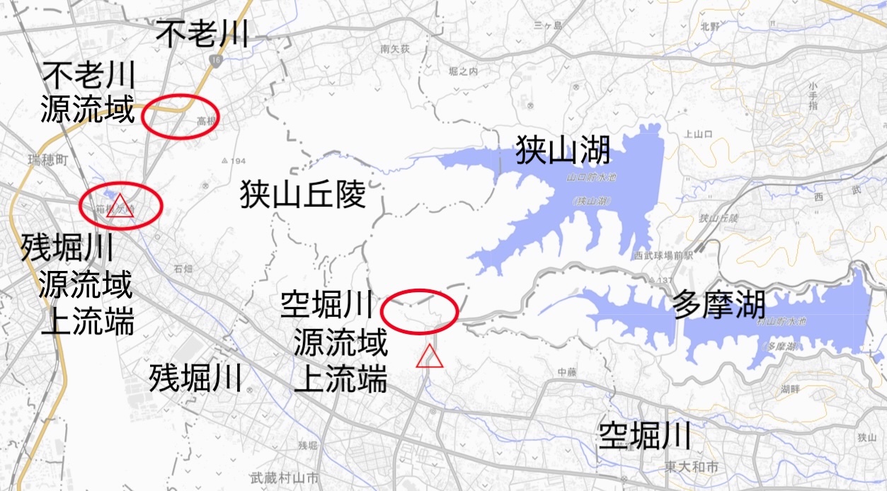 空堀川と残堀川の上流端の地図