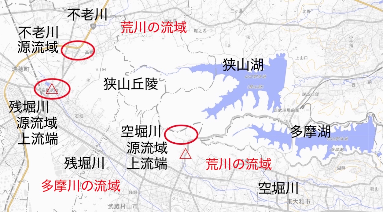 空堀川と残堀川の上流端の地図